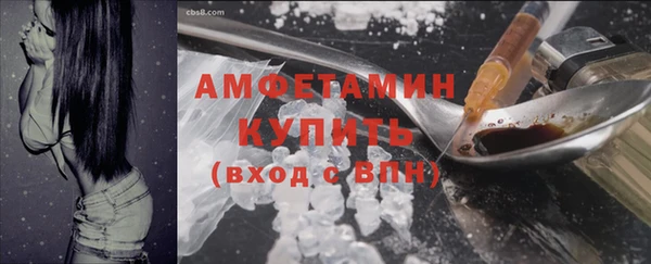 jwh Алексин