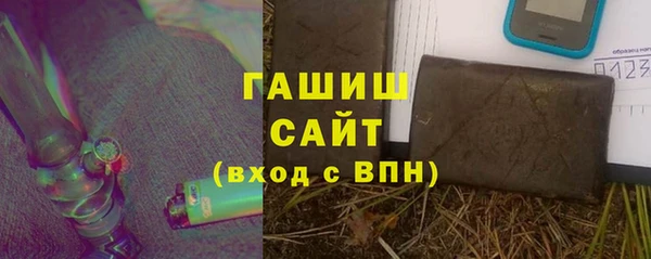 jwh Алексин