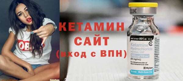 винт Лабытнанги