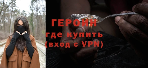 jwh Алексин