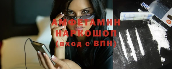 jwh Алексин