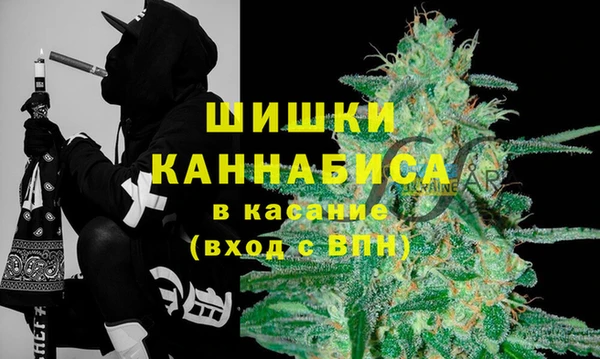 марки nbome Алексеевка