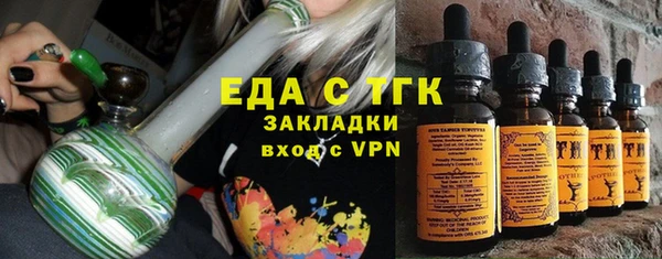 марки nbome Алексеевка