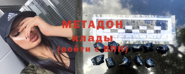марки nbome Алексеевка