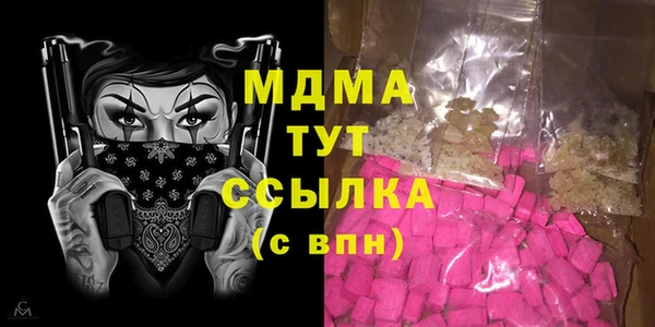 марки nbome Алексеевка