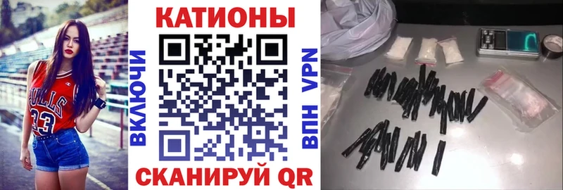 hydra как войти Чапаевск Мефедрон мяу мяу