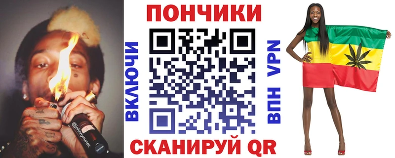 где найти   Чапаевск  Конопля White Widow 